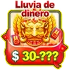 Orbes de la Atlántida